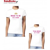 Team bride